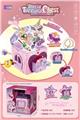 OBL10077825 - Othertoys