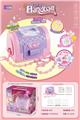 OBL10077826 - Othertoys
