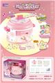 OBL10077827 - Othertoys