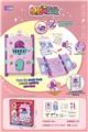 OBL10077828 - Othertoys