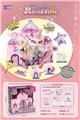 OBL10077829 - Othertoys