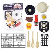 OBL10077960 - 餐具卡头PVC超透