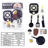 OBL10077962 - 餐具卡头PVC超透