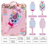 OBL10078039 - 儿童彩妆