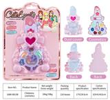 OBL10078041 - 儿童彩妆