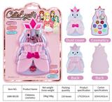 OBL10078043 - 儿童彩妆