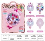 OBL10078044 - 儿童彩妆