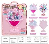 OBL10078046 - 儿童彩妆