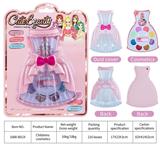 OBL10078048 - 儿童彩妆