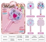 OBL10078049 - 儿童彩妆