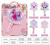 OBL10078050 - 儿童彩妆