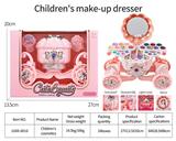 OBL10078055 - 儿童彩妆