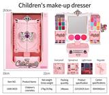 OBL10078058 - 儿童彩妆