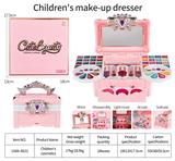 OBL10078060 - 儿童彩妆