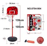 OBL10078278 - Sporting Goods Series