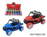 OBL10078319 - 剃刀