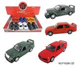 OBL10078365 - 奔驰宝马