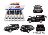 OBL10078373 - 1:34 合金丰田授权车
(TOYOTA Land Cruiser)