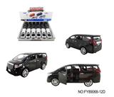 OBL10078375 - 1:32丰田埃尔法