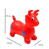 OBL10078438 - SMALL INFLATABLE JUMPING COW