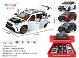 OBL10078451 -  1:24皇冠陆放街车版8只展示盒
六开门声光回力合金车