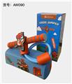 OBL10078459 - DINOSAUR WARRIOR JUMP BAR (WITH SOUND AND FLASH)