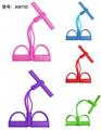 OBL10078460 - PEDAL PULLER