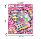 OBL10078553 - DIY美甲套装(指甲油+美甲贴+指甲锉+串珠+分趾器)