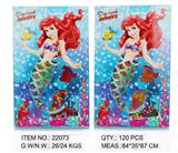 OBL10078568 - 公主DIY珠宝创意套盒