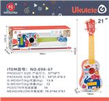 OBL10078618 - 