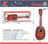 OBL10078627 - 