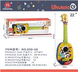 OBL10078629 - 