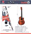 OBL10078631 - 
