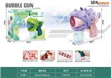 OBL10078659 - electic bubble gun