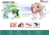 OBL10078663 - electic bubble gun