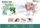 OBL10078665 - electic bubble gun