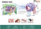 OBL10078667 - electic bubble gun