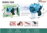 OBL10078668 - electic bubble gun