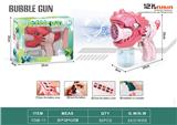 OBL10078669 - electic bubble gun