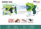 OBL10078670 - electic bubble gun