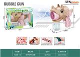 OBL10078671 - electic bubble gun