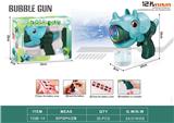 OBL10078672 - electic bubble gun