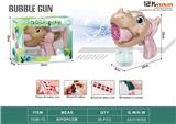 OBL10078673 - electic bubble gun