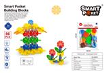 OBL10078675 - 八圆雪花片86PCS