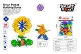 OBL10078679 - 五扇雪花片86PCS