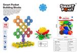 OBL10078682 - 八扇雪花片86PCS