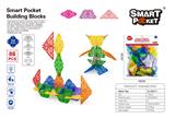 OBL10078685 - 三合一雪花片86PCS