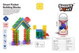 OBL10078688 - 四方雪花片126PCS
