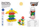 OBL10078696 - 八圆雪花片126PCS