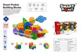 OBL10078697 - 四方形雪花片218PCS